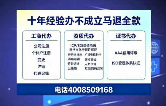安徽办理<a href='https://www.tazcjz.cn/'>食品经营许可证</a>的用处、流程与费用详解