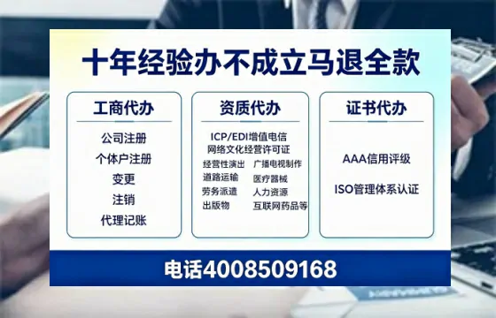安徽办理<a href='https://www.tazcjz.cn/'>医疗器械二类经营备案证</a>的实用价值与实操全攻略