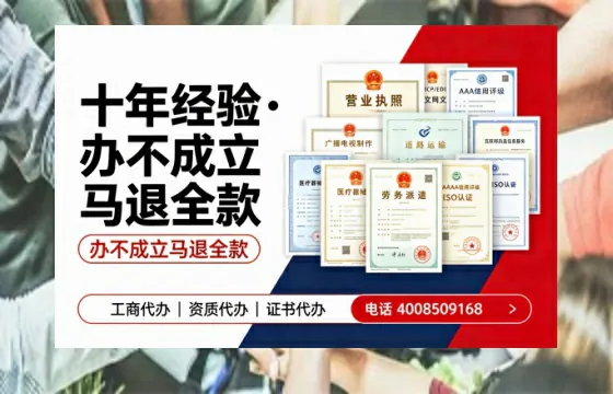安徽办理<a href='https://www.tazcjz.cn/'>医疗器械三类经营许可证</a>的实战指南：从必要性到全流程实操经验分享