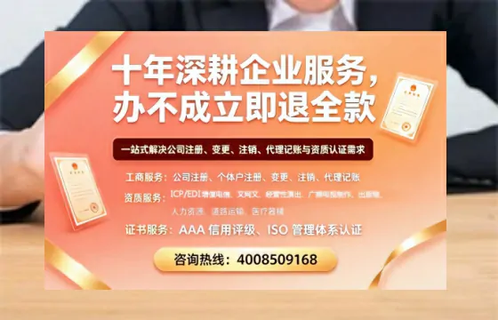 安徽办理<a href='https://www.tazcjz.cn/'>拍卖许可证</a>的用处、流程与实操经验分享
