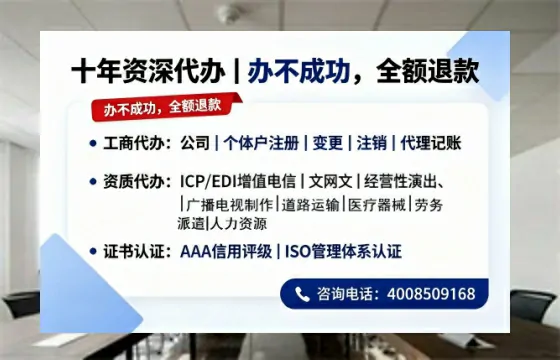 安徽办理<a href='https://www.tazcjz.cn/'>道路运输许可证</a>的实用价值与高效办理指南