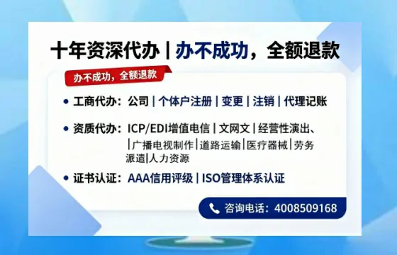 安徽<a href='https://www.tazcjz.cn/'>公司注册</a>的实用价值与高效办理指南