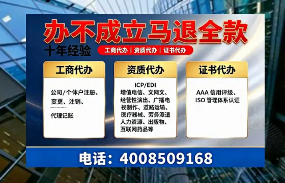 安徽办理<a href='https://www.tazcjz.cn/'>医疗器械网络销售备案</a>：我的亲身经历与实用指南