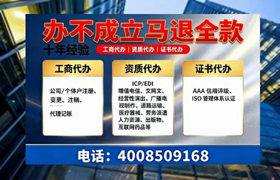 安徽办理<a href='https://www.tazcjz.cn/'>食品经营许可证</a>的用处、流程与费用详解