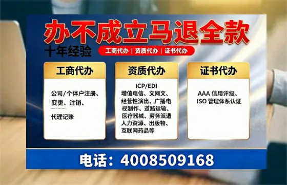 安徽<a href='https://www.tazcjz.cn/'>公司注销</a>办理的实用价值与全流程指南